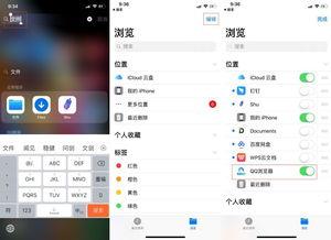 迅雷学习资料吃瓜 第1张 迅雷学习资料吃瓜 第1张
